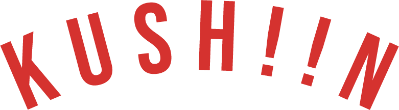 Kushiin